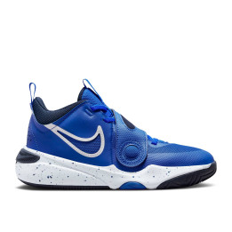 Nike team hustle D11 (Gs) Hyper royal/white-obsidian