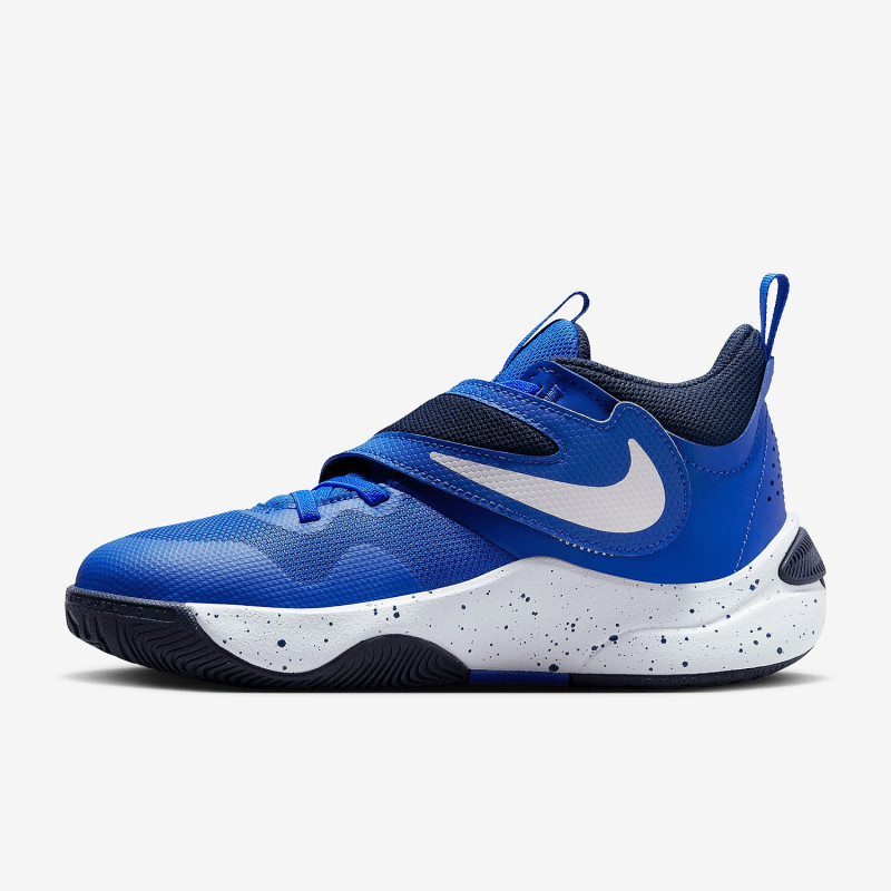 Nike team hustle D11 (Gs) Hyper royal/white-obsidian
